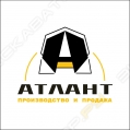 Атлант