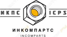 ИНКОМПАРТС