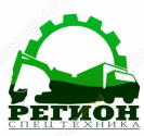 Регион