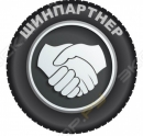 Шинпартнер