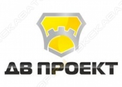ДВ Проект
