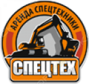СпецТех, Нижний Новгород