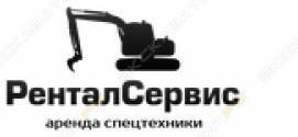 РенталСервис, Ульяновск