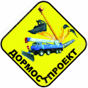 Дормостпроект