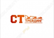 СТ Трейдинг