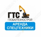ГлобалТехноСтрой