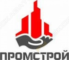 ПромСтрой