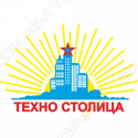 Техно столица