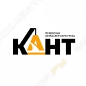 КАНТ