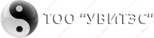 Увитэс