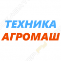 Агромаш Техника