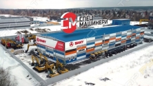 Спецмашинери