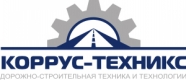 Коррус-Техникс
