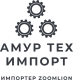 АмурТехИмпорт
