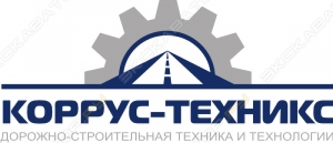 Коррус-Техникс
