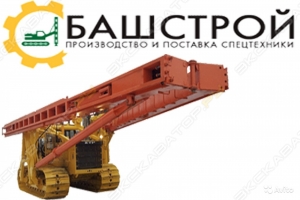 БашСтрой