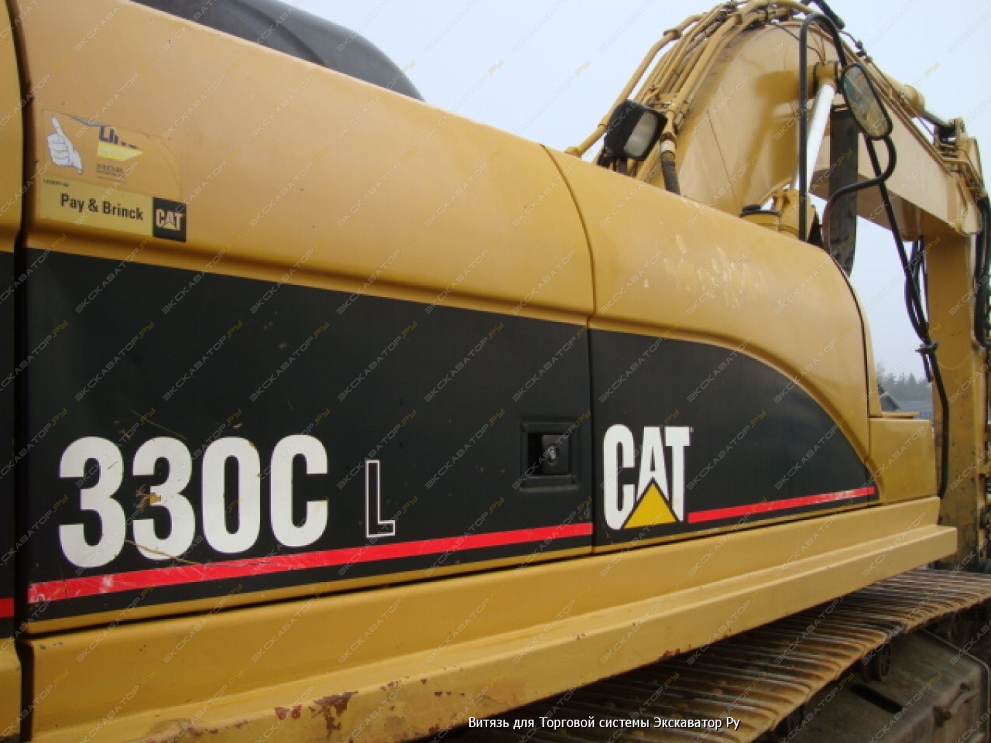 Caterpillar 330 12-18 13:15:59