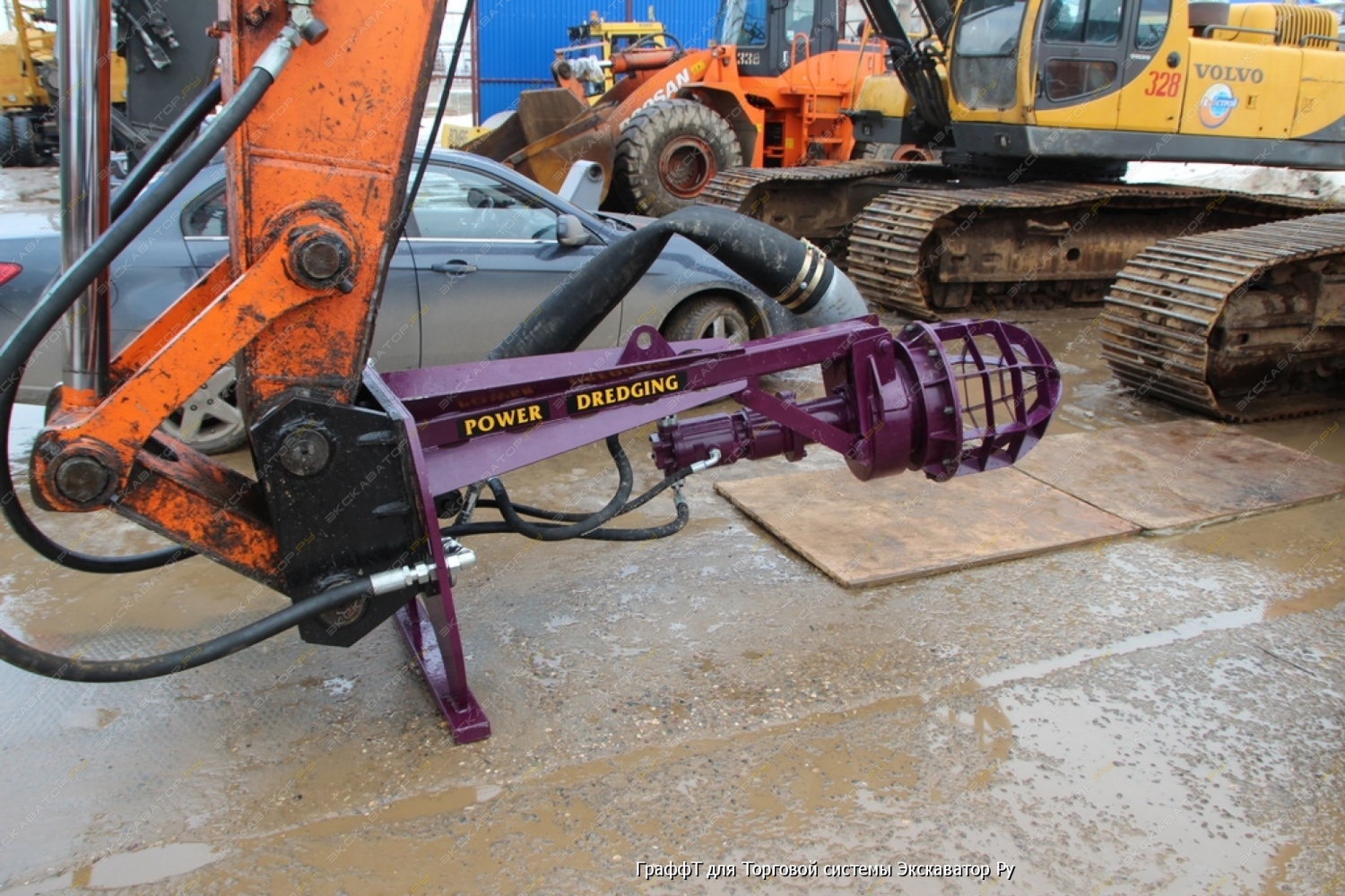 Powerdredging PD3000 [6]