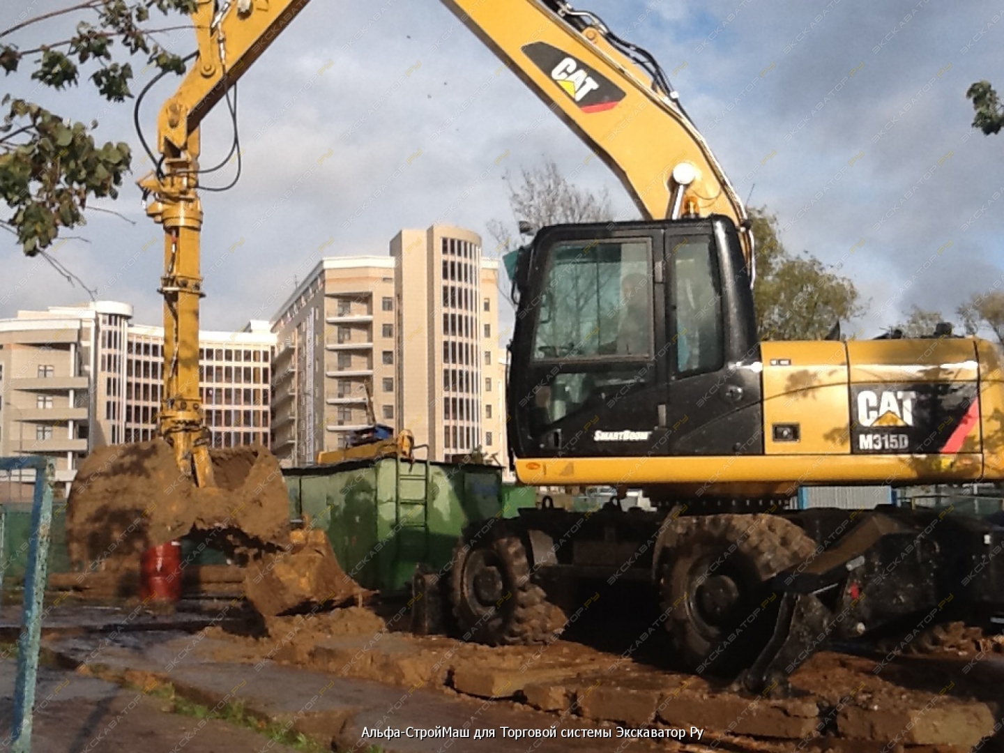 Caterpillar M315D 06-09 11:38:31