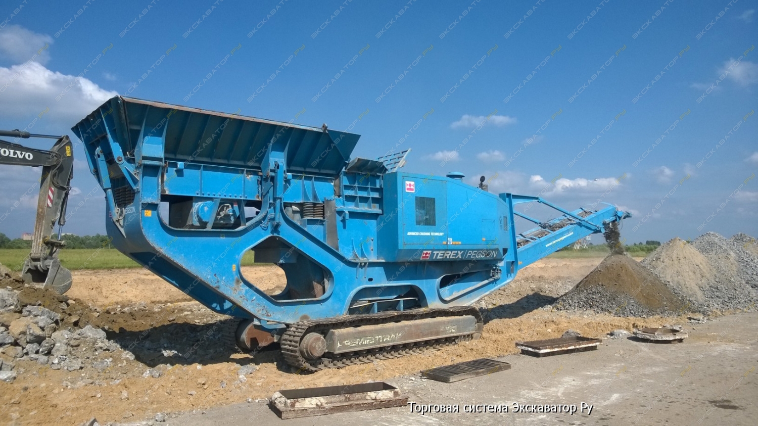 Powerscreen Metrotrak [0]