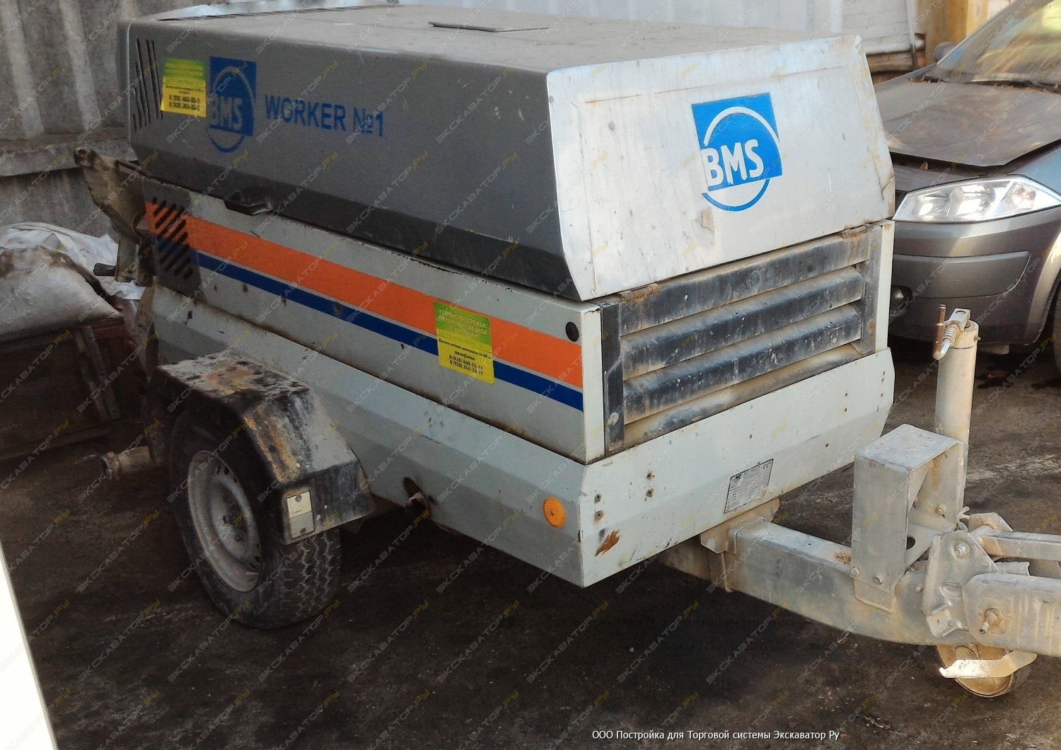 BMS Worker N 1 стандарт [1]