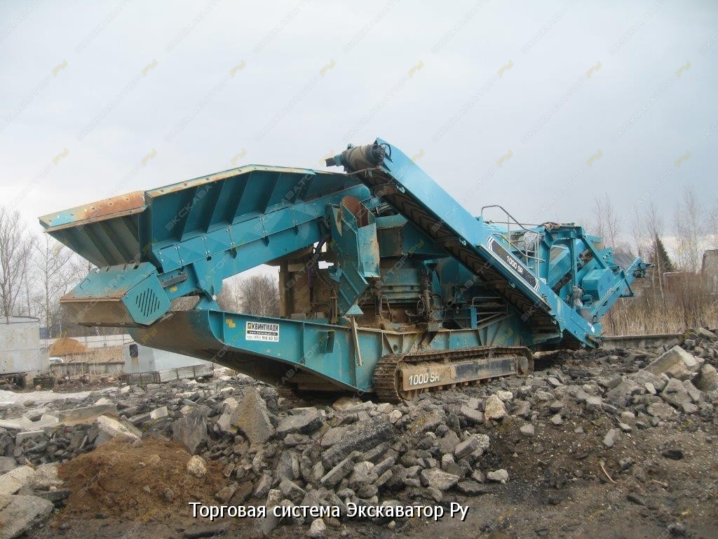 Powerscreen 1000SR [0]