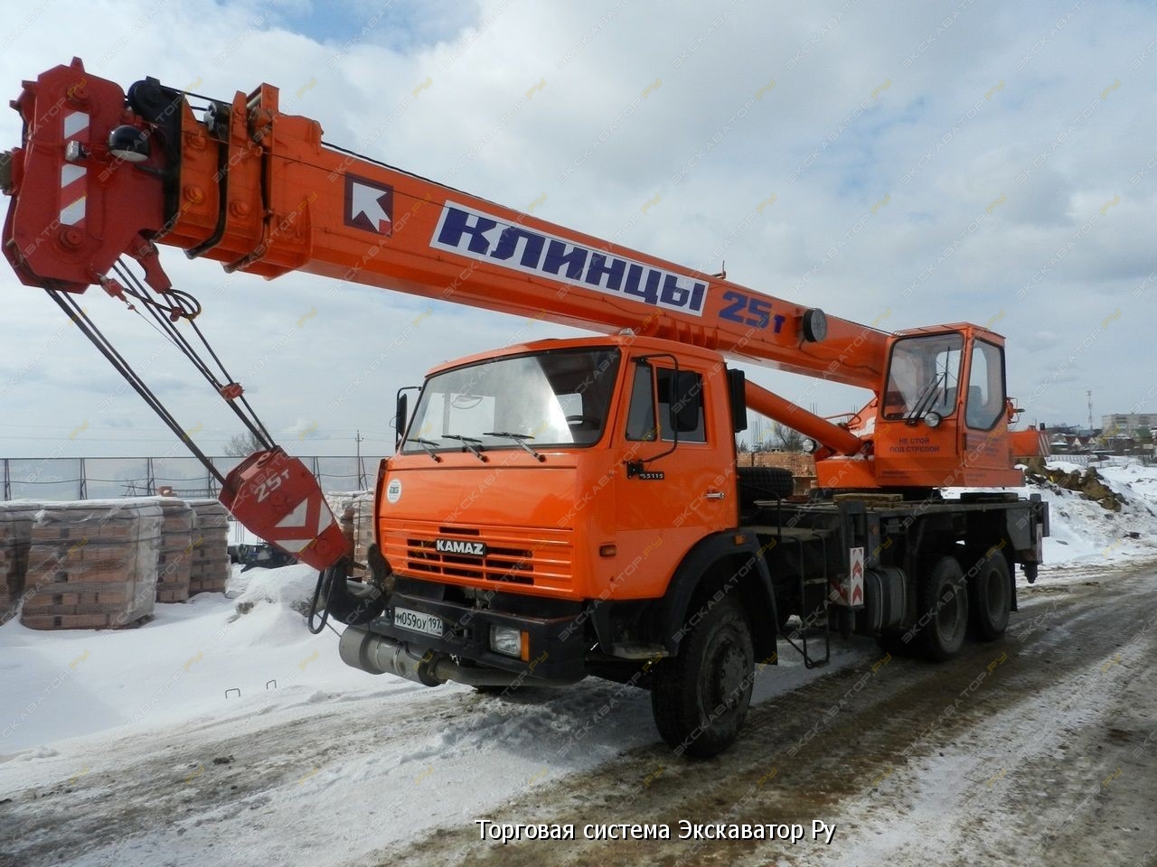 Клинцы КС-55713-1К-3 [0]