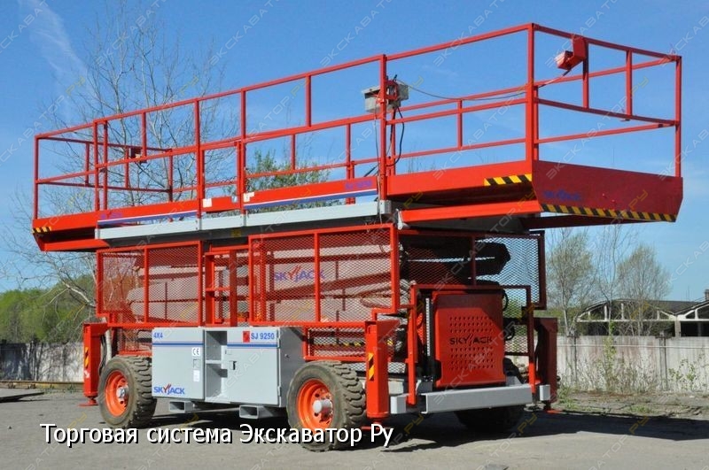 Skyjack SJ 9250 [0]