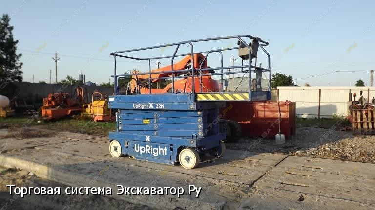 Snorkel S3246E (UpRight X 32) [2]