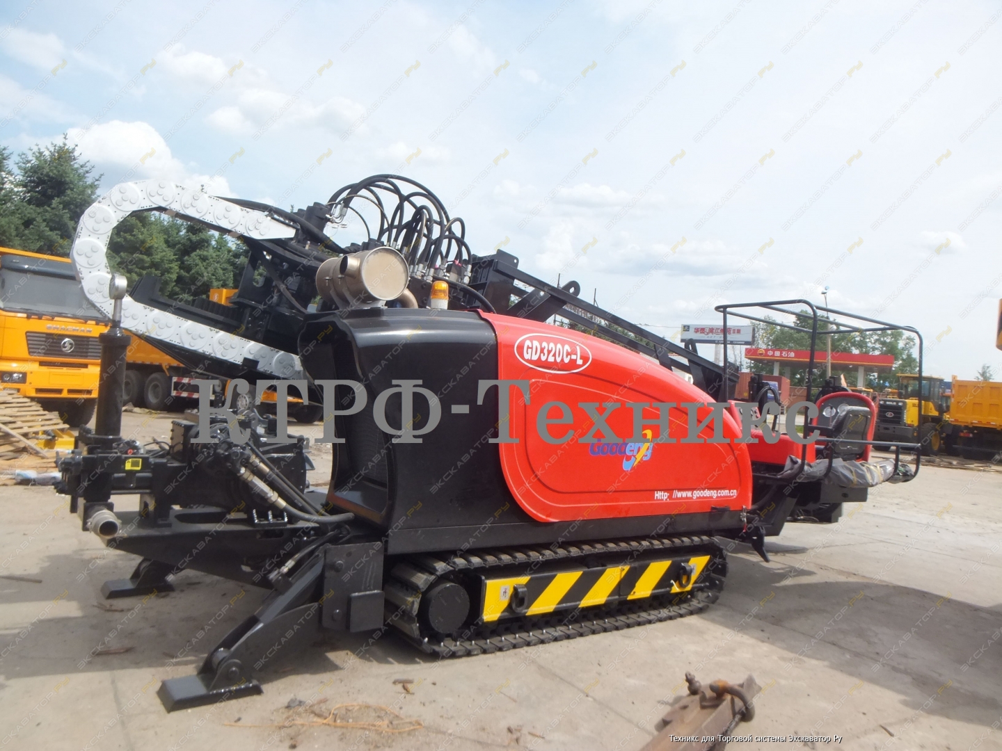 GD320C-L [1]
