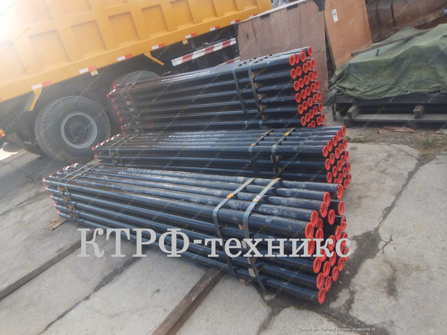 GD320C-L [3]