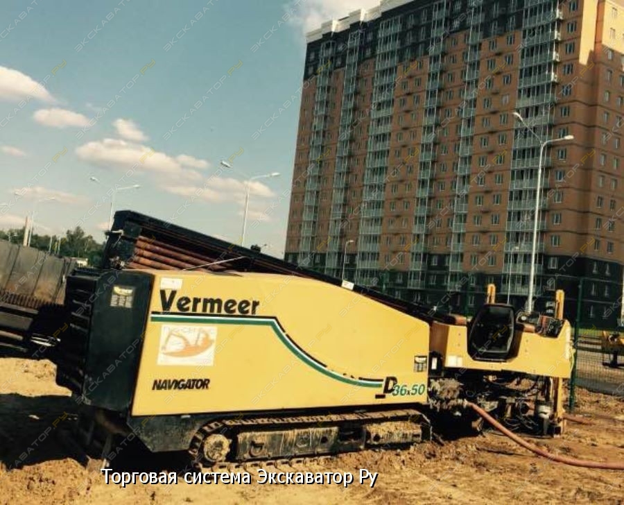Vermeer D 36x50 Series II [1]