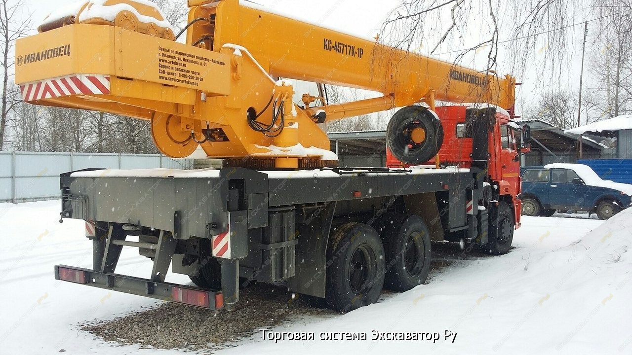 Ивановец КС-45717К-1Р [1]
