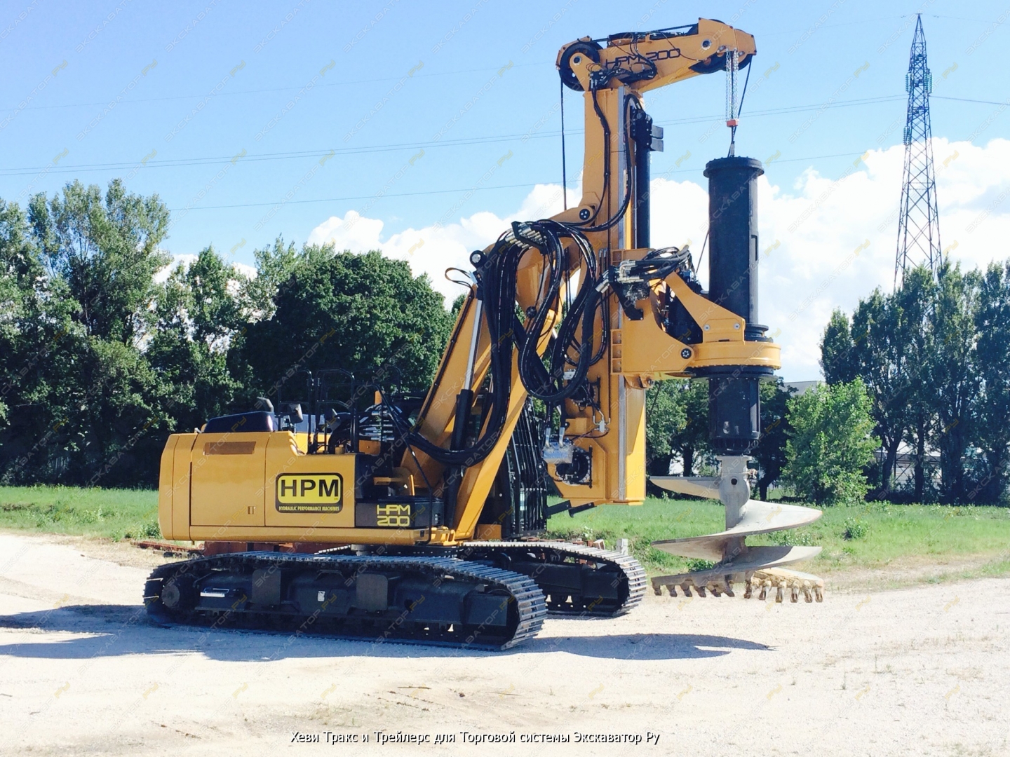 HPM 200 [1]