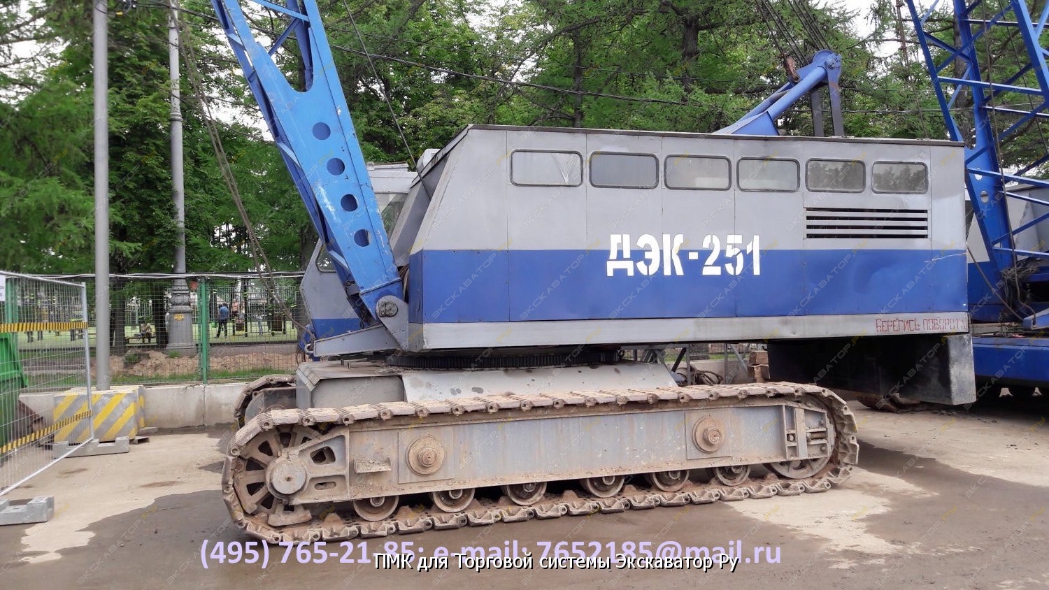 Челябинец ДЭК-251 [4]
