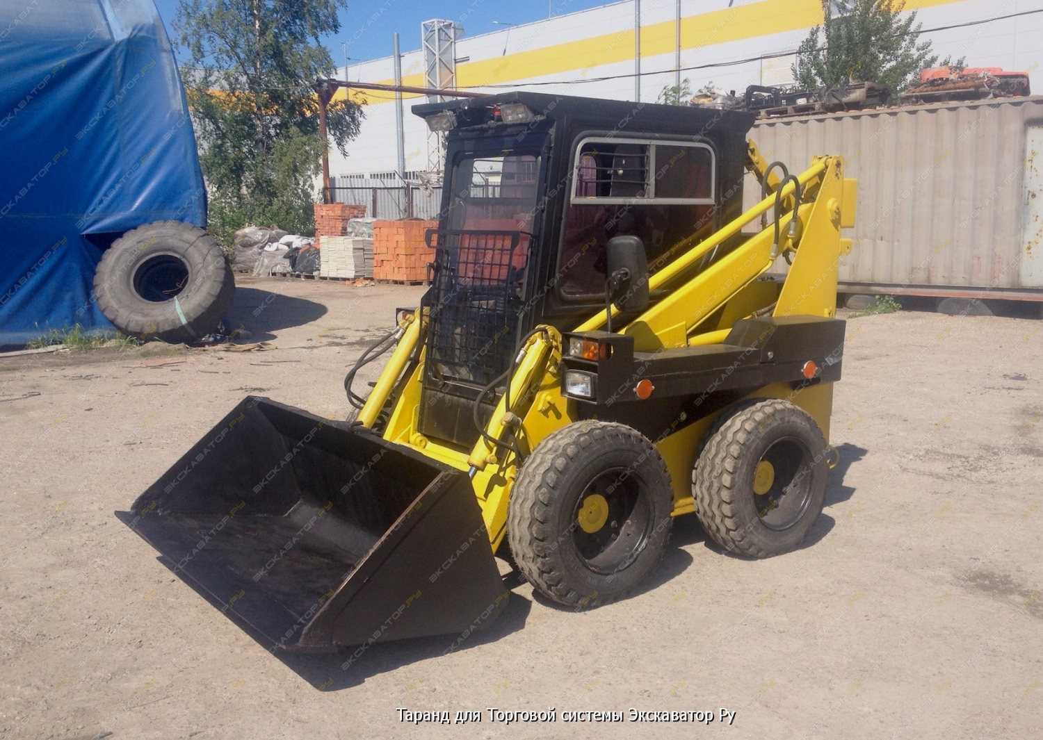 Курганмашзавод МКСМ 800 [2]