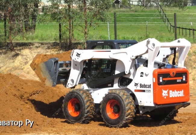 Bobcat S850 [1]