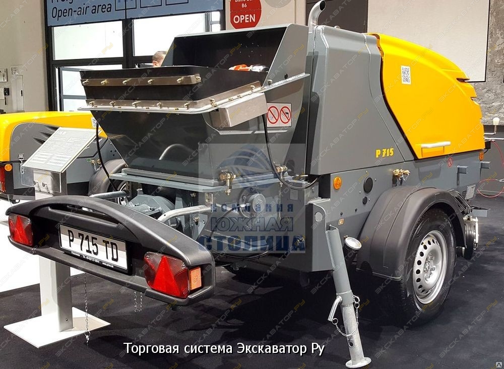 Р718 [1]