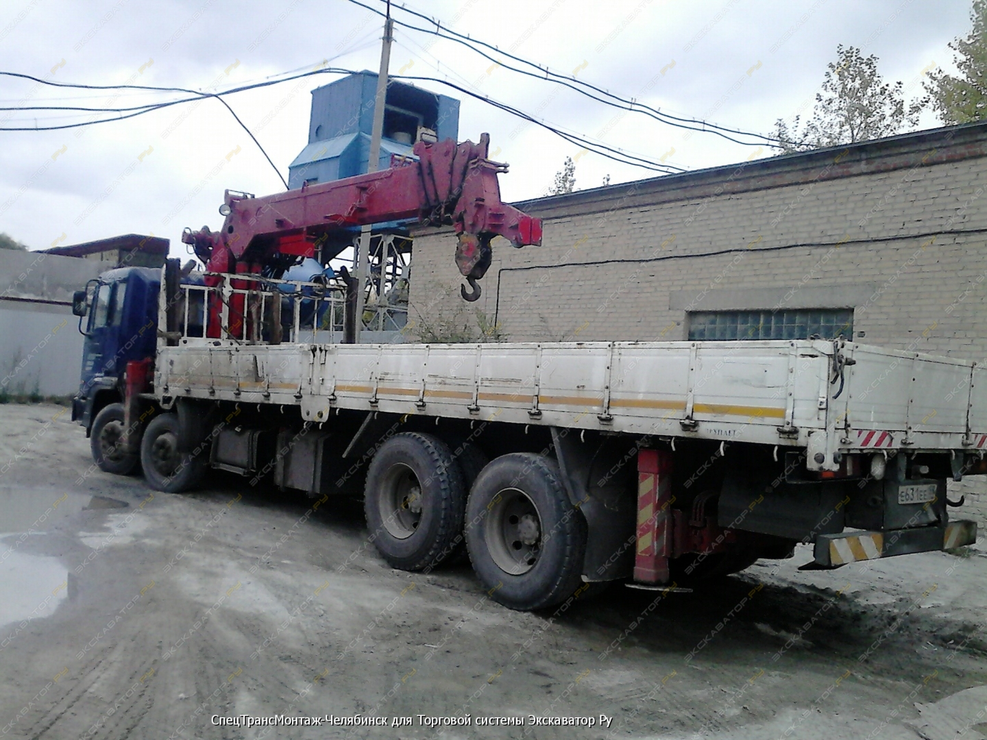 CS Mashinery CSS 300 [0]