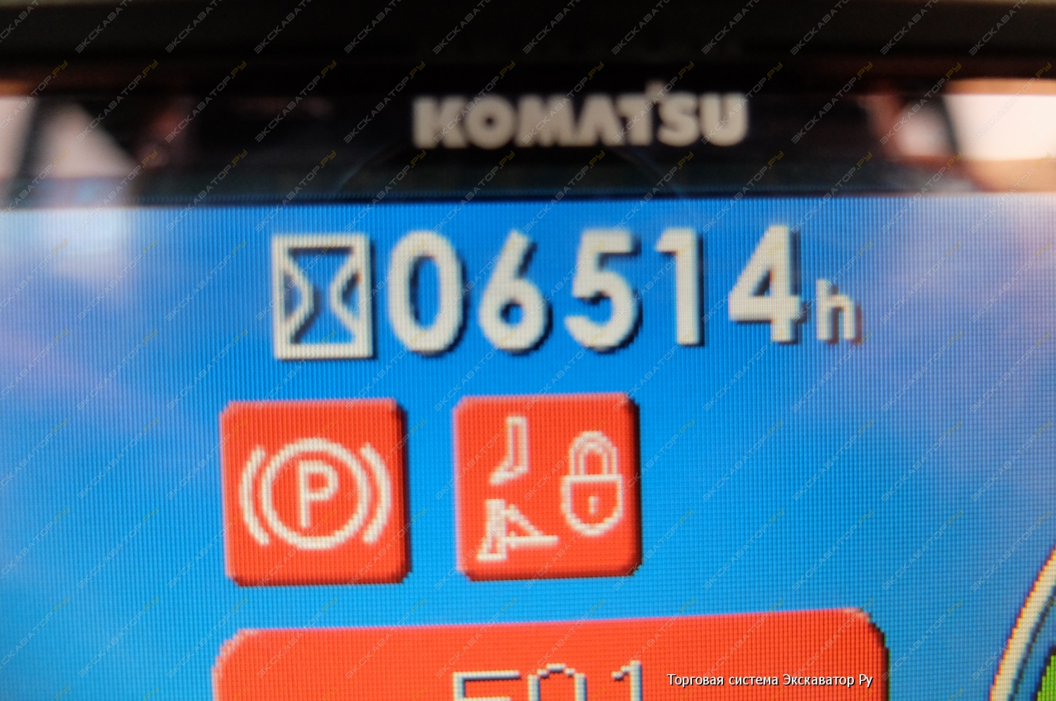 D65EX-16 [22]