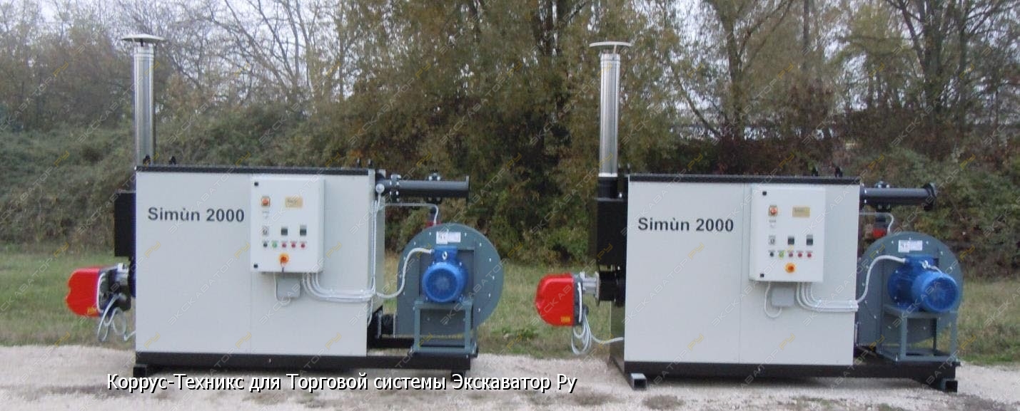 Ione Simun 2000 [5]