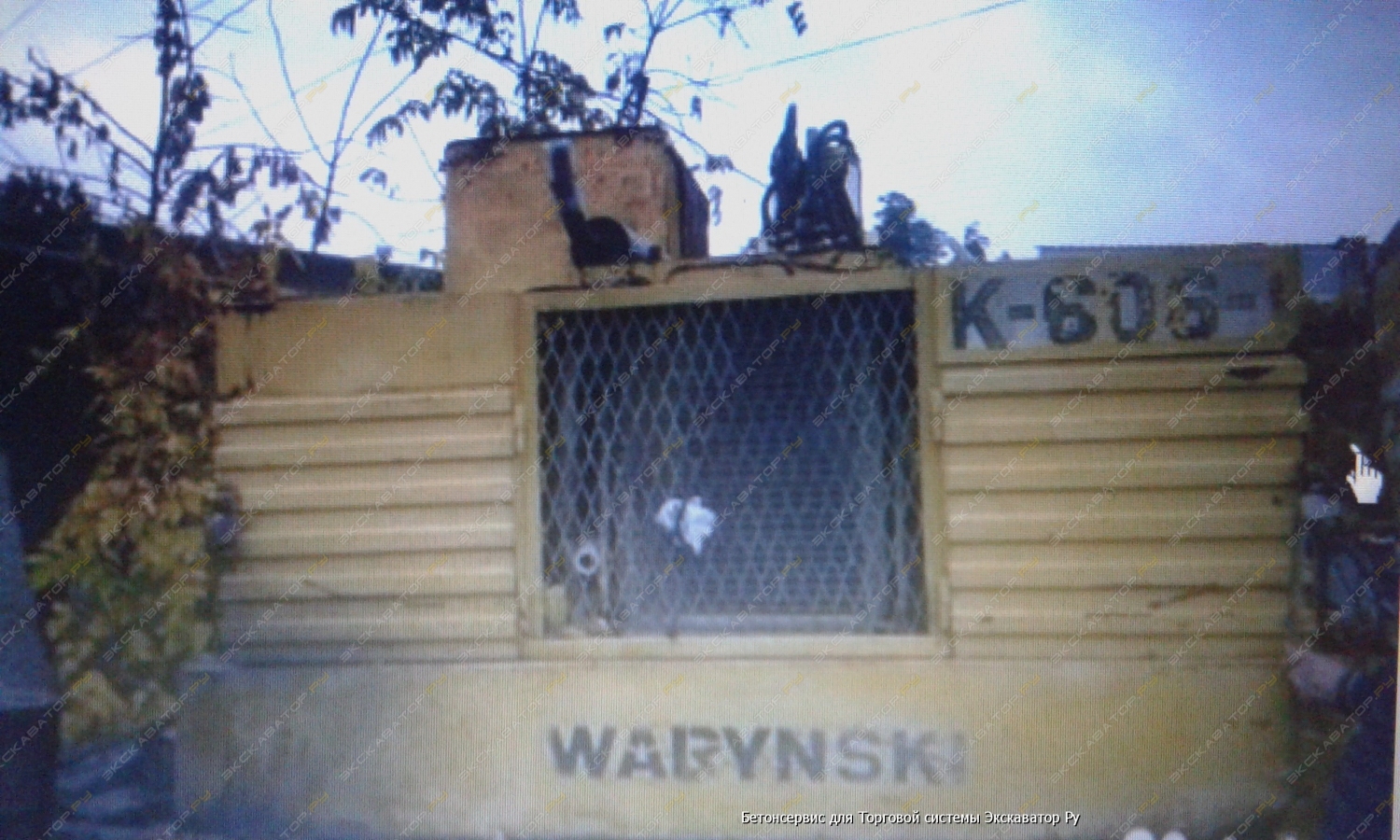 warinsky К-606-1 [2]