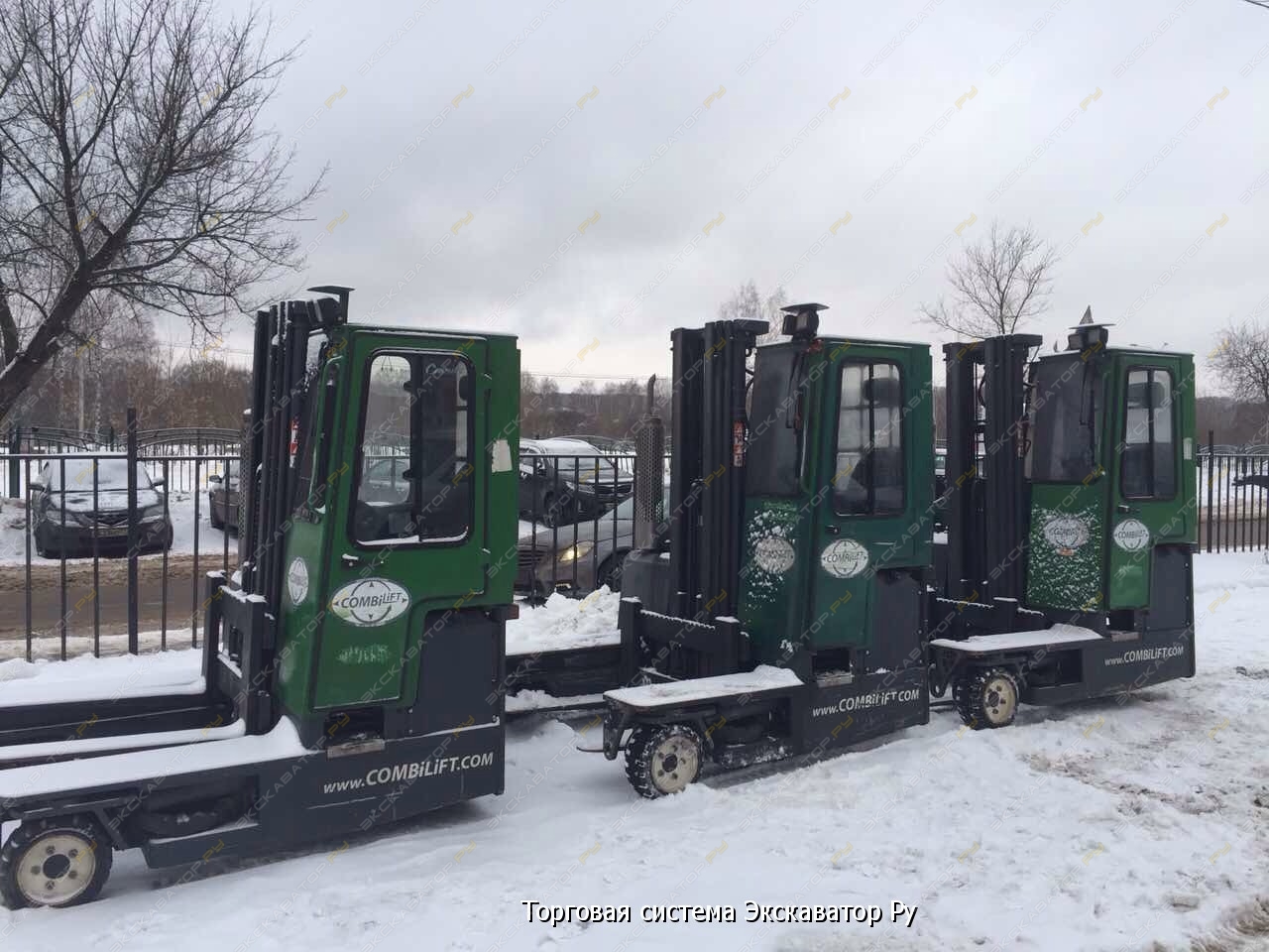 Combilift C2500 [1]
