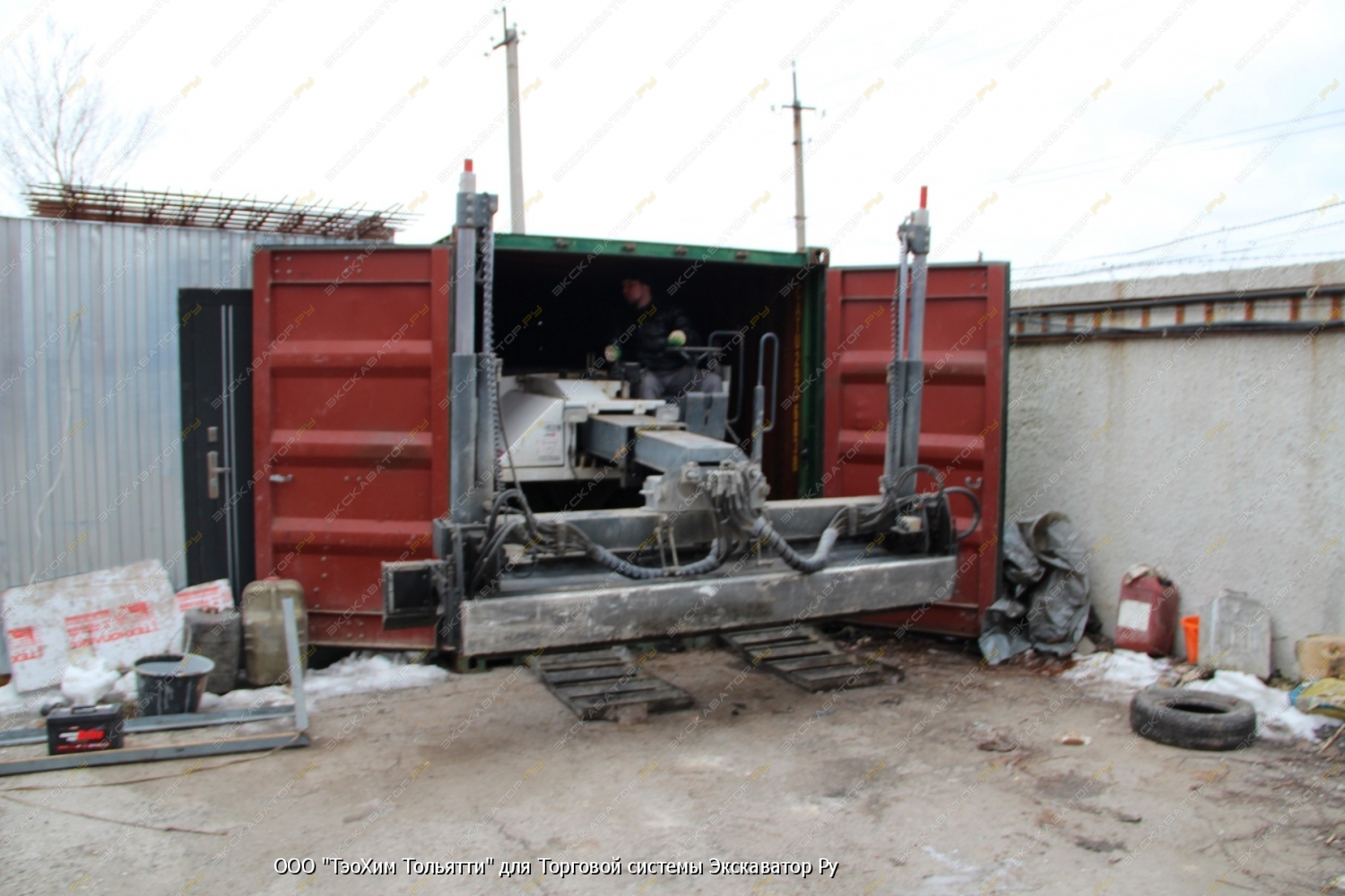 Laser Screed S-100 [2]
