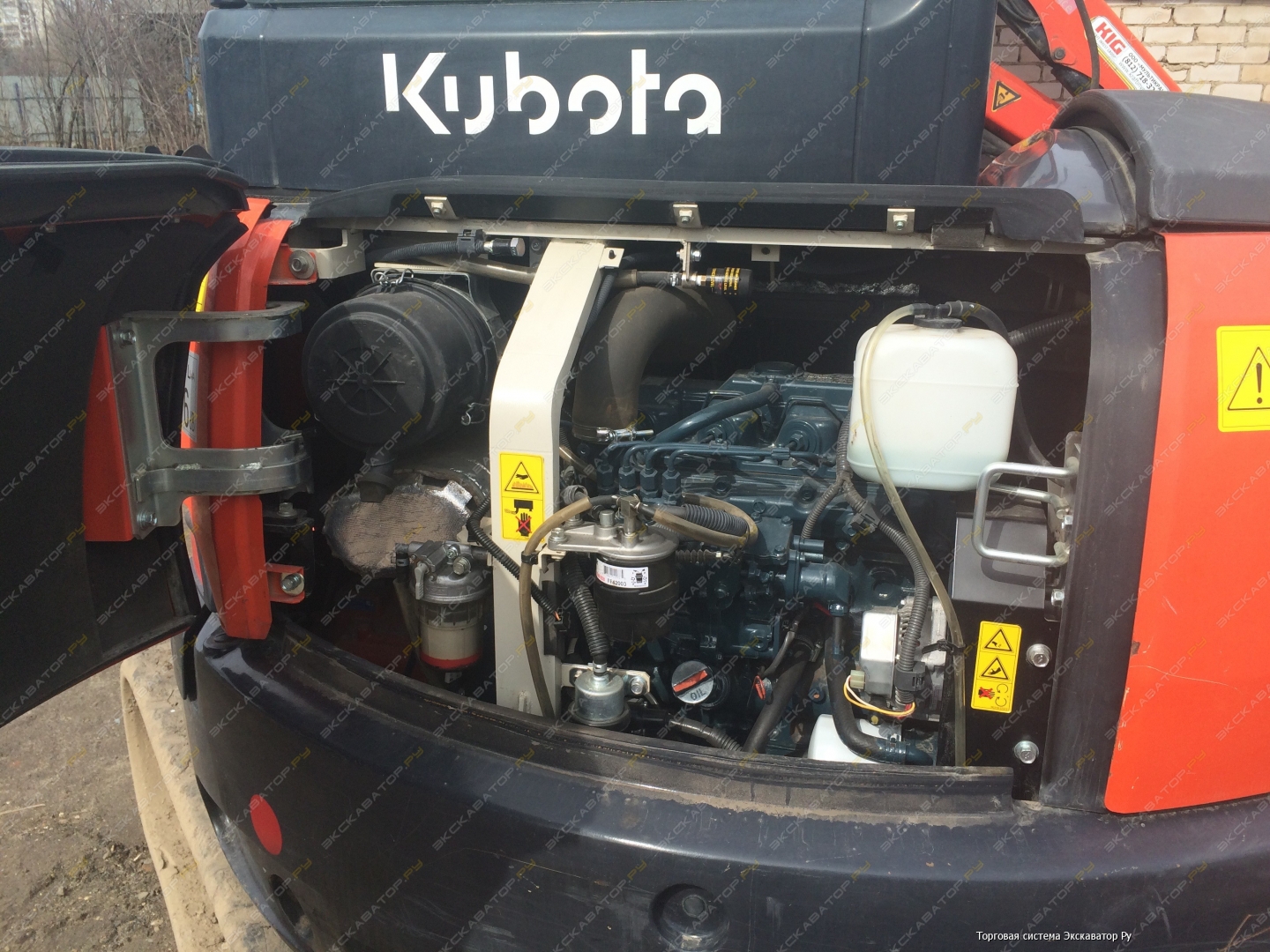 Kubota U48-4 [1]