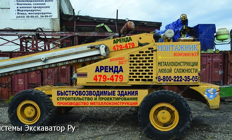 ГАЗ 3307 Т17 [0]