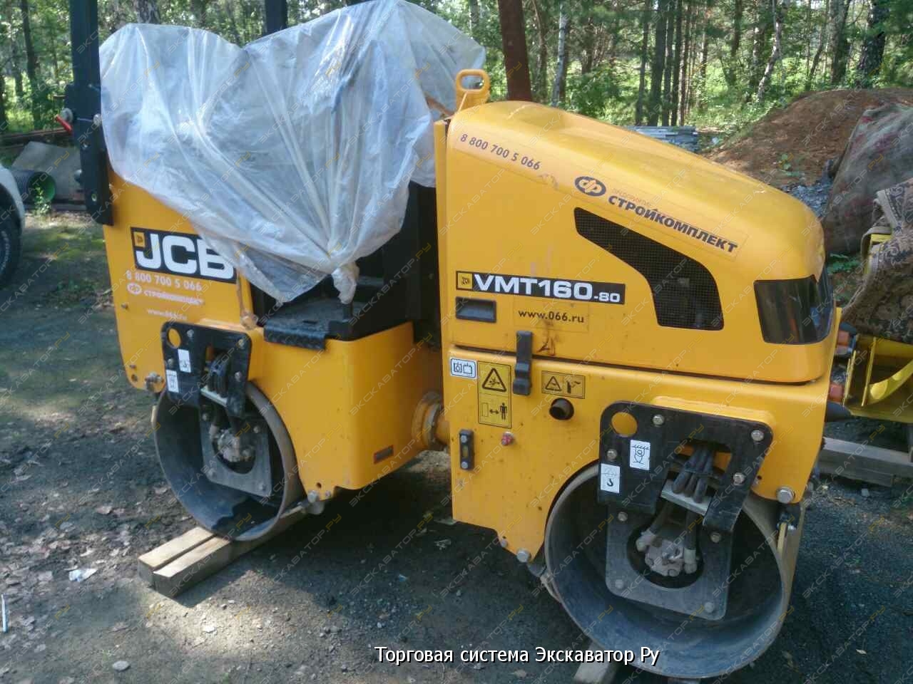 JCB Vibromax VMT 160-80 [0]