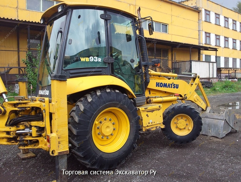 Komatsu WB93R [0]