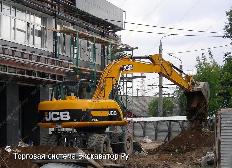 JCB 1400 [1]