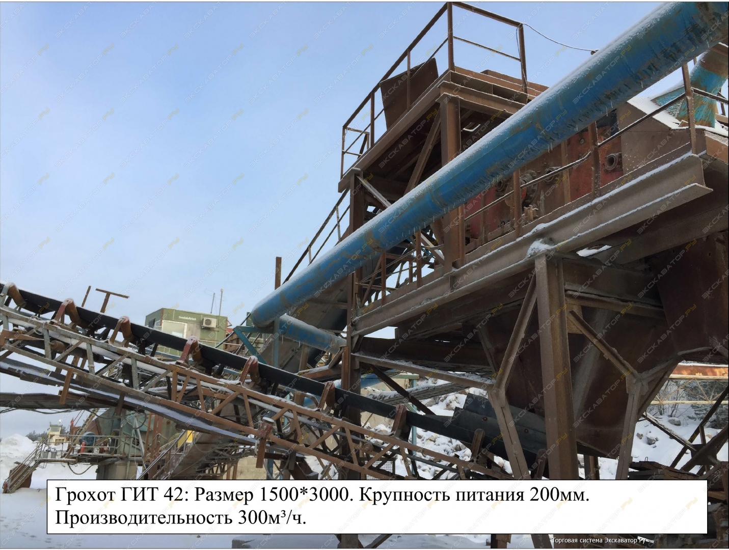 RH120100-210 [4]